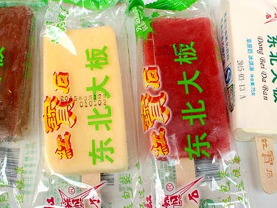 雪糕刺客背后的冷酷现实 你吃的雪糕不由你决定