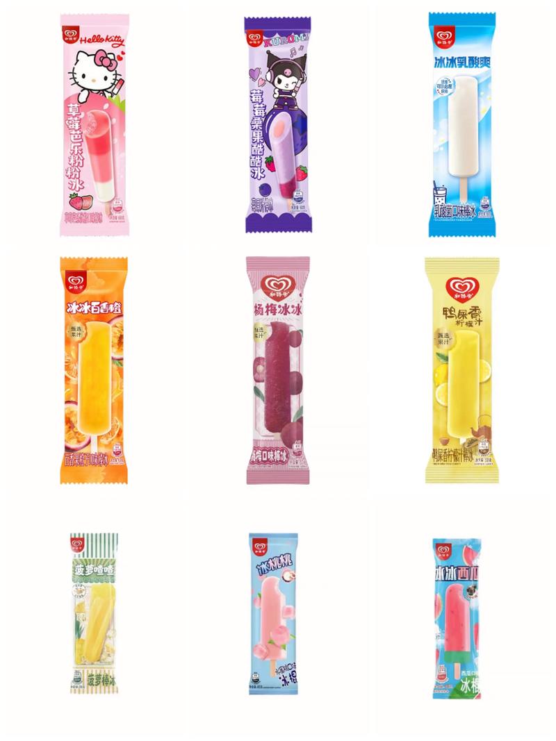 甜蜜邂逅 和路雪与不二家鲜牛乳雪糕的味觉巡礼