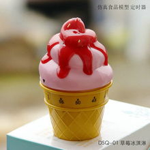 义乌市展高工艺品厂 仿真食品模型,仿真手机饰品,仿真食物饰品,仿真餐饮模型,仿真钥匙链挂件