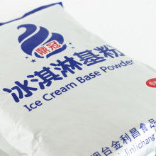 广州市白云区新定食品厂
