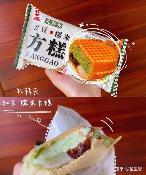 雪糕为什么越来越贵?有什么特别好吃的雪糕吗
