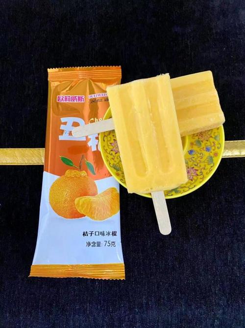 丑橘雪糕冰棍冷饮批发一手货源厂家供应链